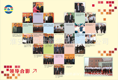 工廠直銷幼兒園用品 實木床、塑料床、兒童床、松木幼兒床選購指南